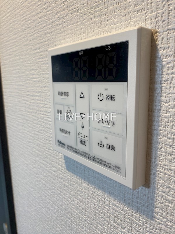 その他20