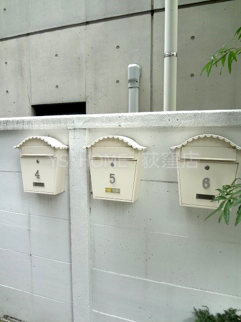 その他8