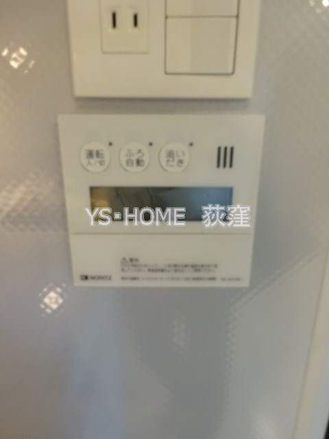 その他12