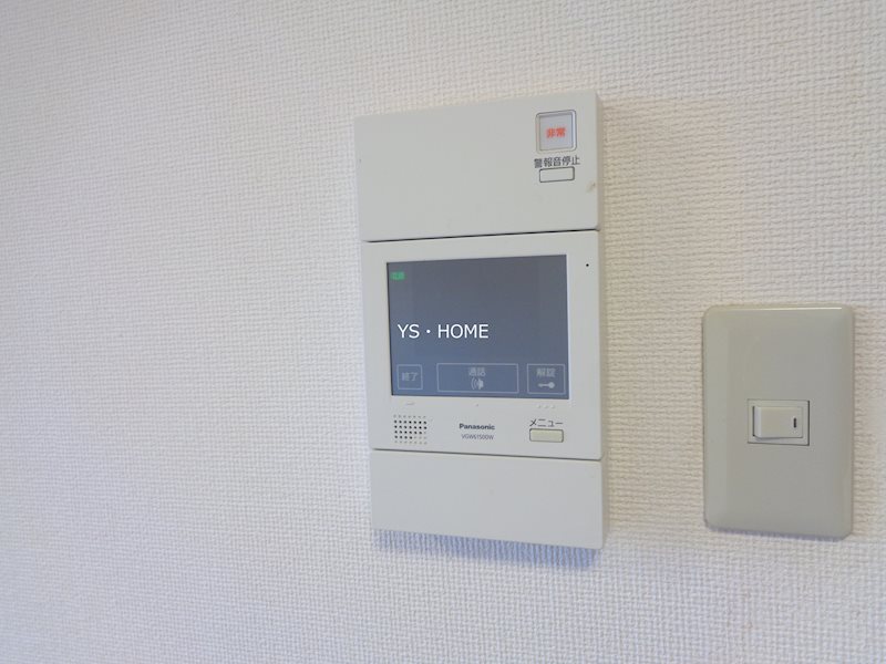その他3