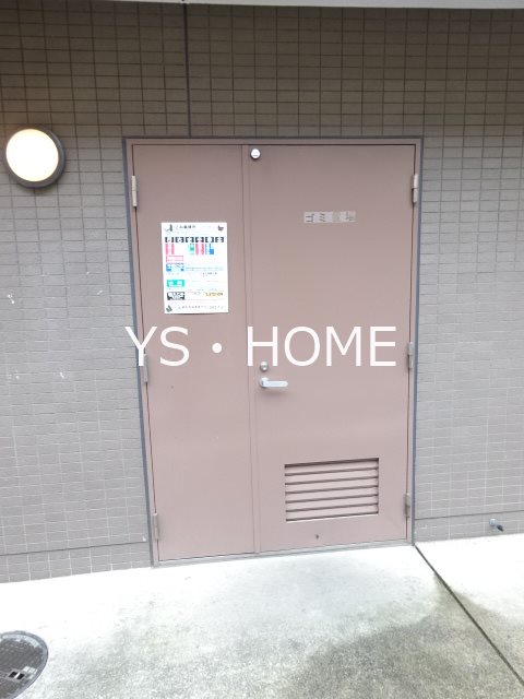 その他5