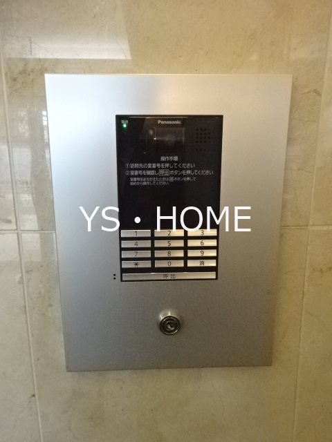 その他12
