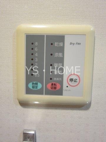 フレールかえで通り その他14