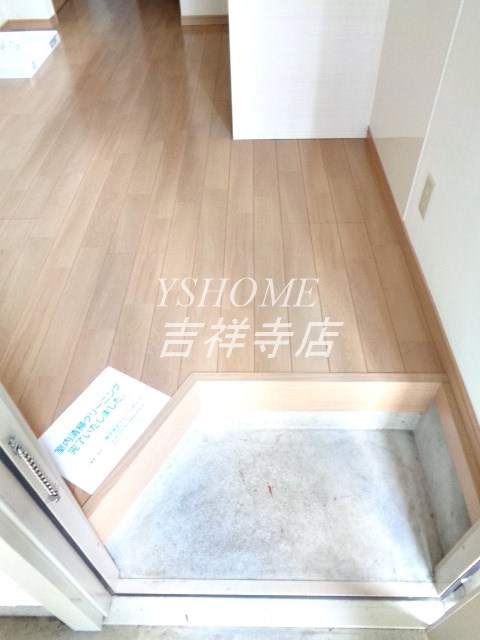 サンライズ善福寺 玄関