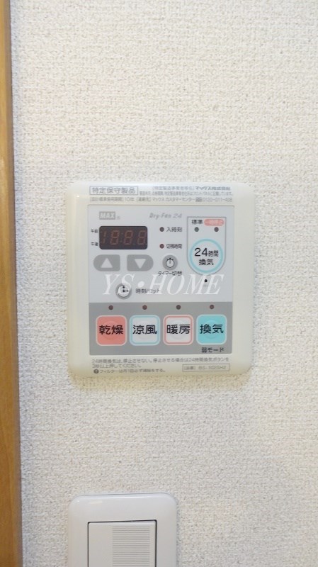 悠久 その他34