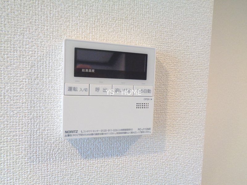 その他11