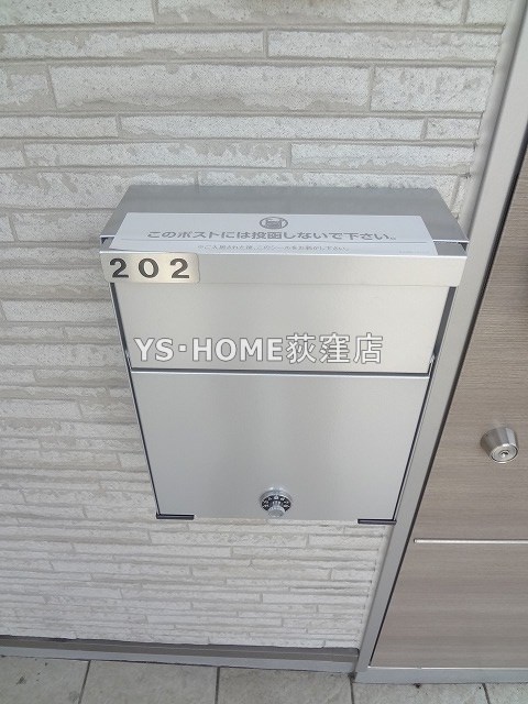 その他8