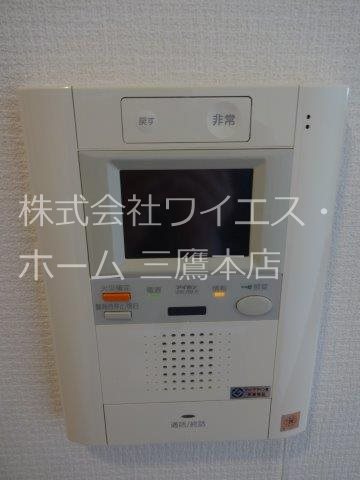 イストワール その他3