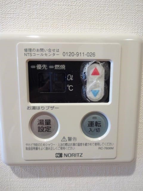 リスペクト　スリー その他6