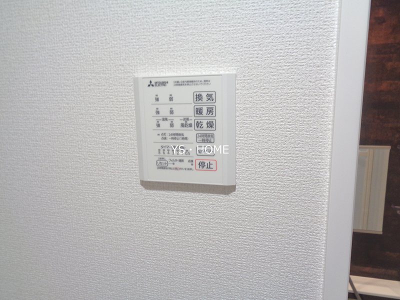 その他9