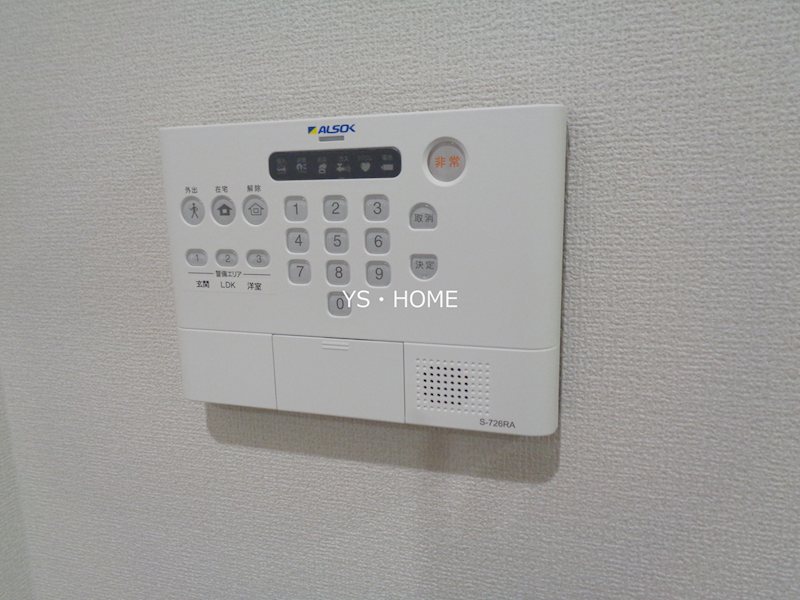 その他13
