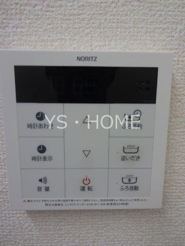 マロンヒルズⅢ その他25