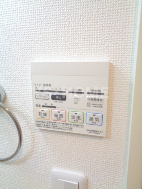 その他5