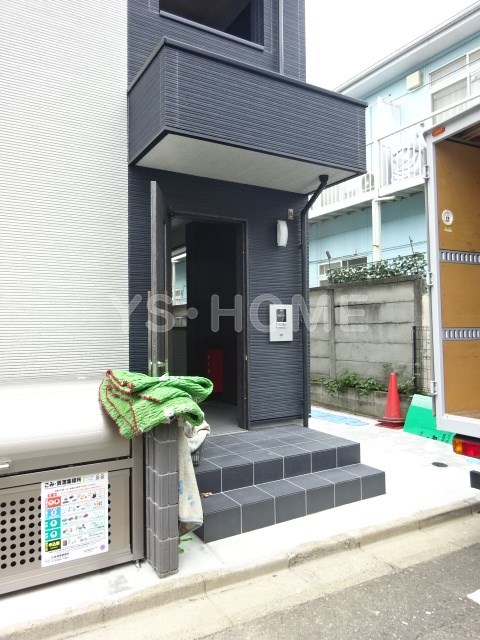 その他7