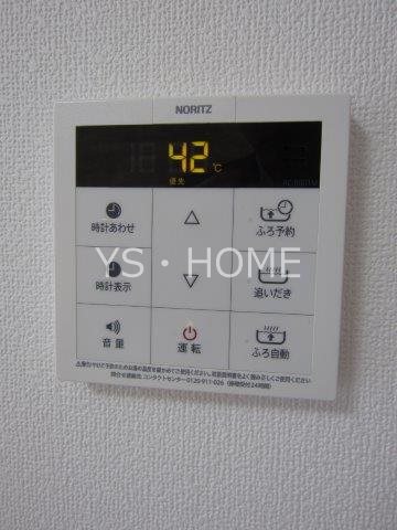 三鷹グリーンハイツ   その他7