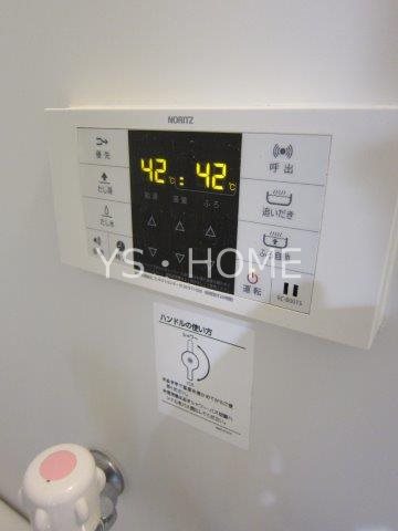 三鷹グリーンハイツ   その他12