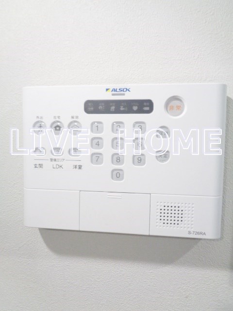 その他12