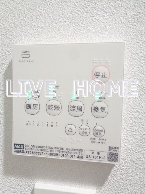 その他25