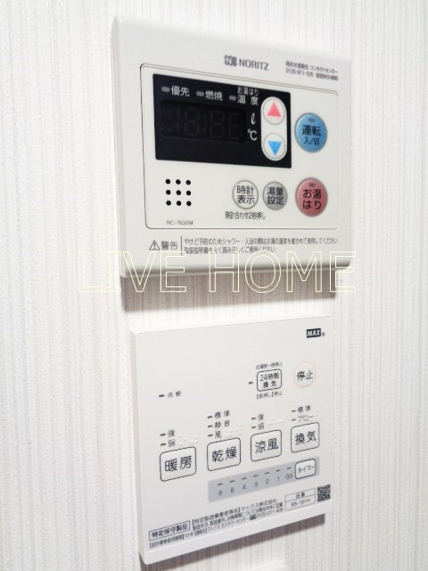 その他9