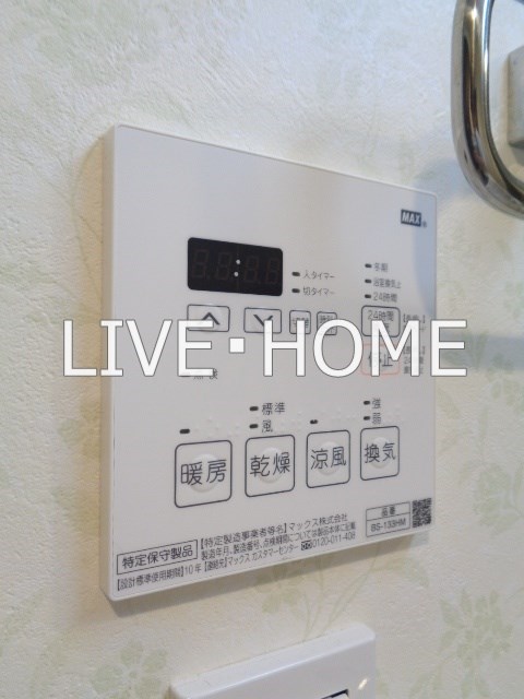 その他12