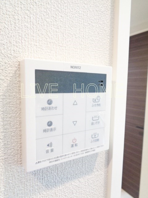 その他9