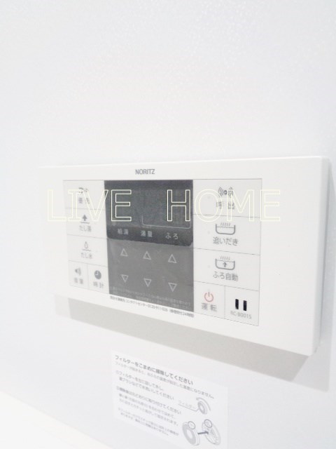 その他11