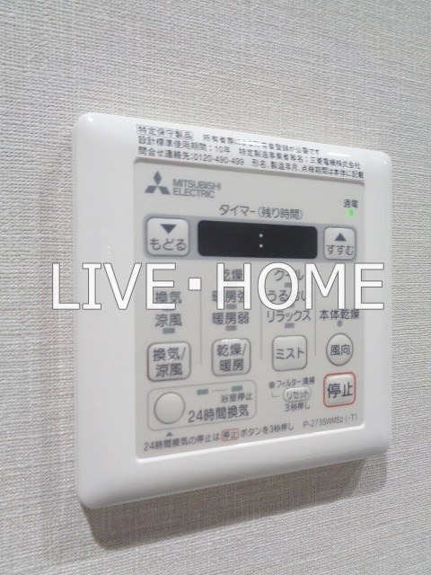 その他12