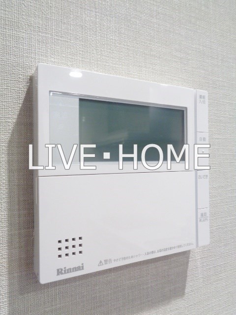 その他13