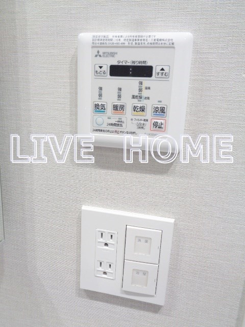その他5