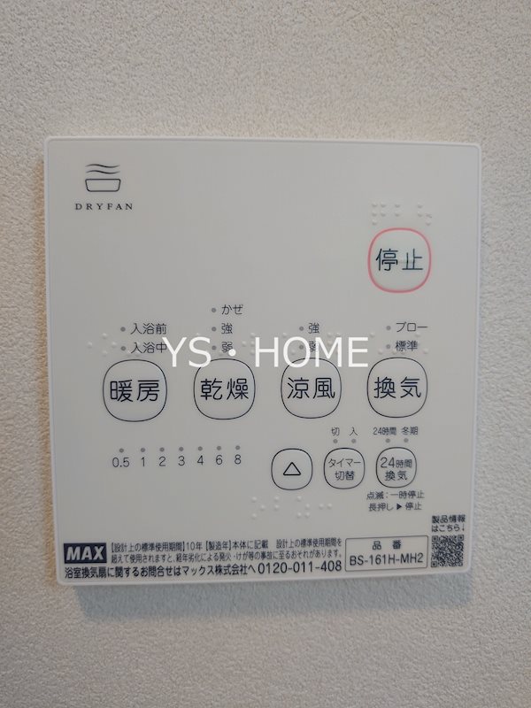 その他15