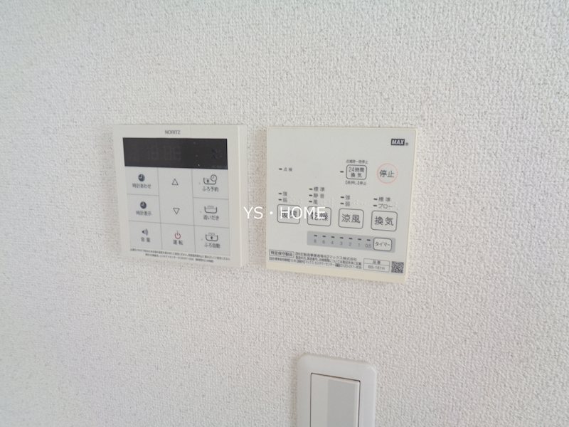その他5