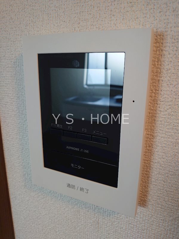 その他2