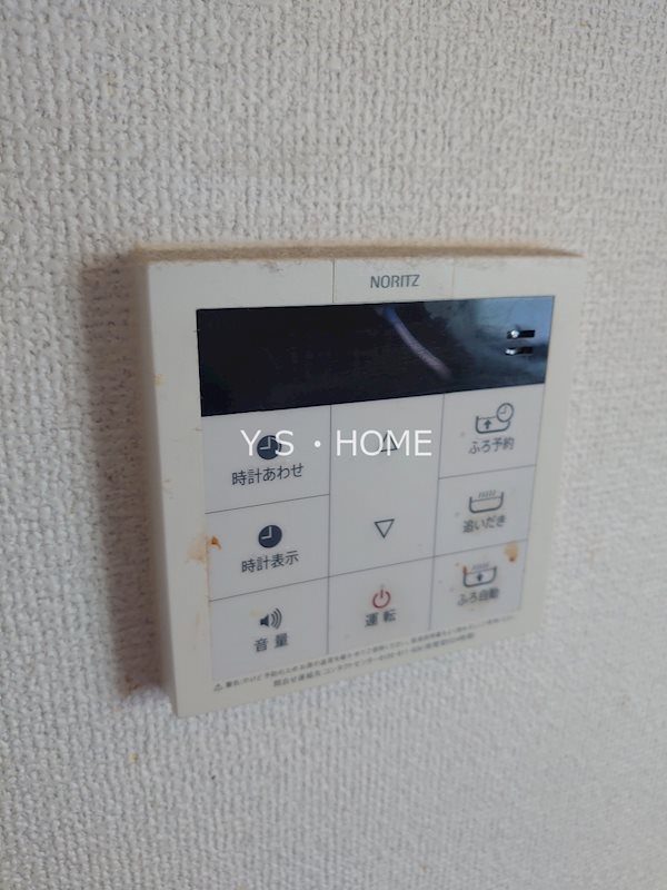 その他20