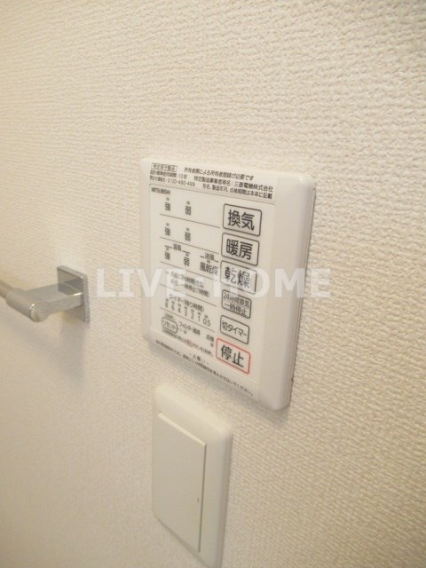その他13