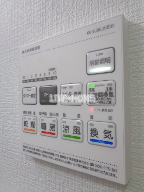 その他18