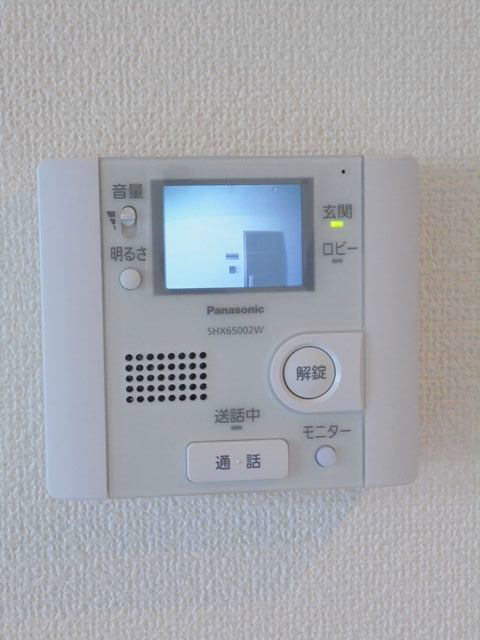 その他2