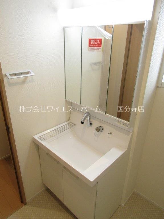 その他1