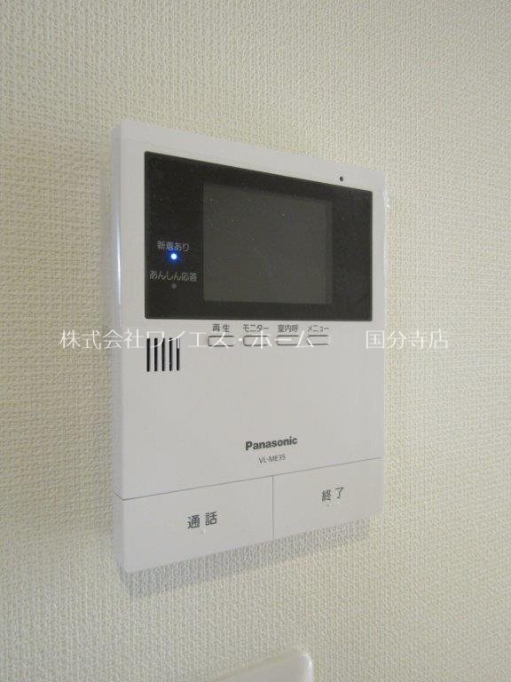 その他2