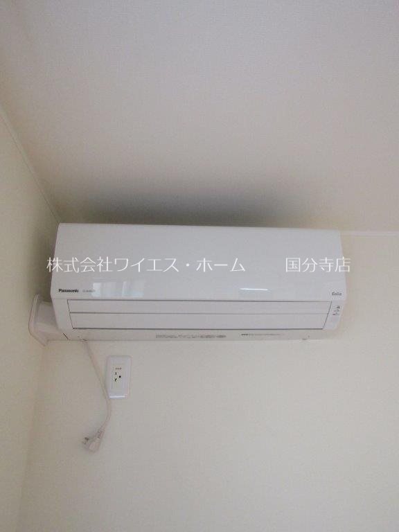 その他6