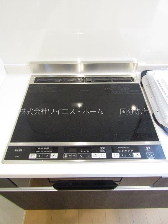 その他9