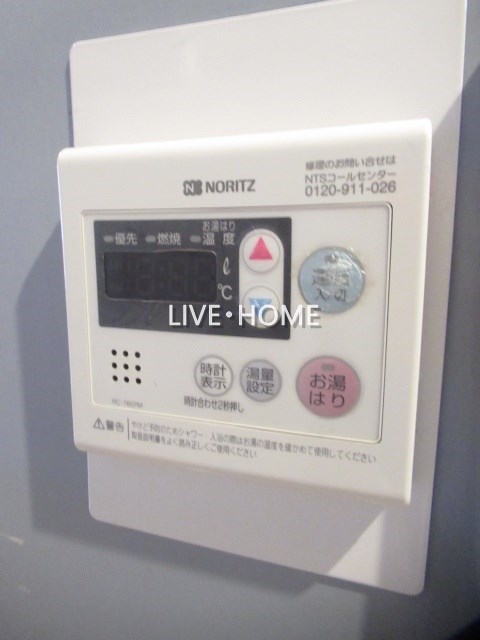 その他18