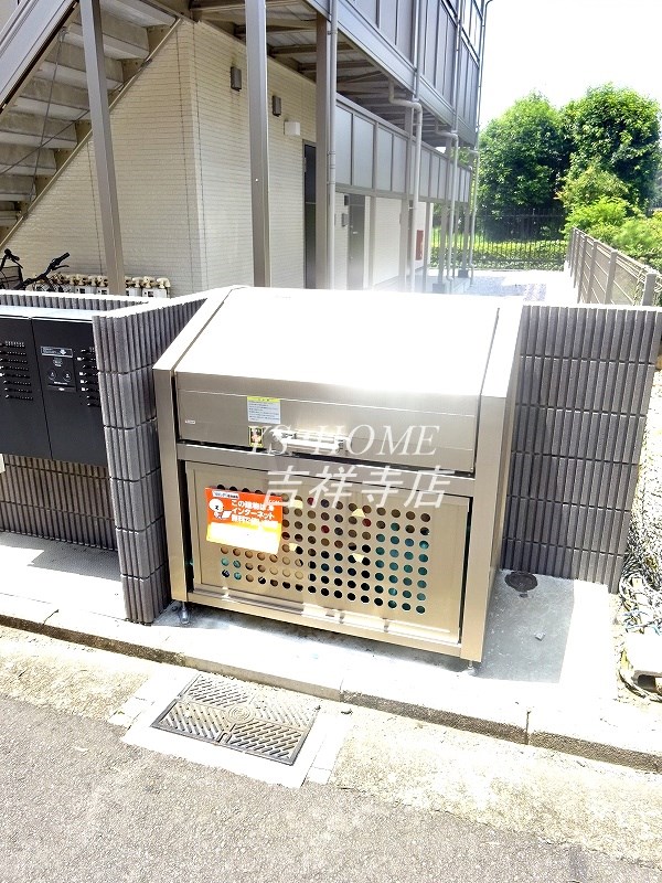 ドーマ吉祥寺 その他3