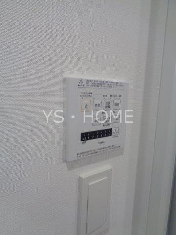 Weave Place Kunitachi  その他16
