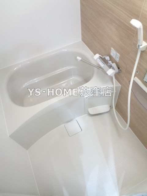 My style vintage荻窪 風呂画像