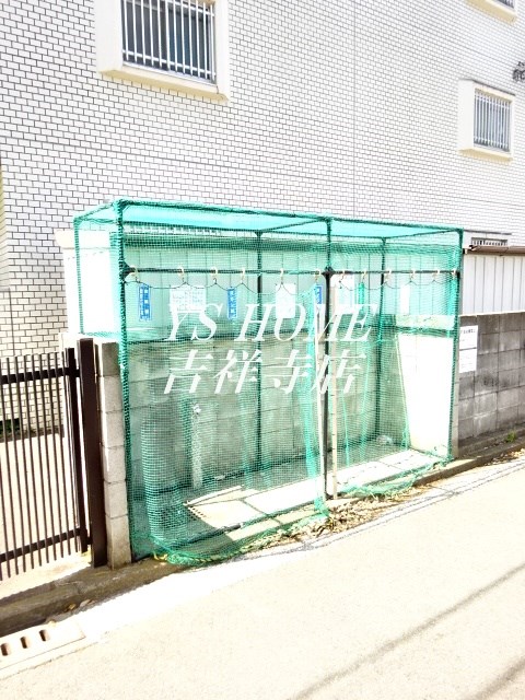 榎本第二コーポラス その他2