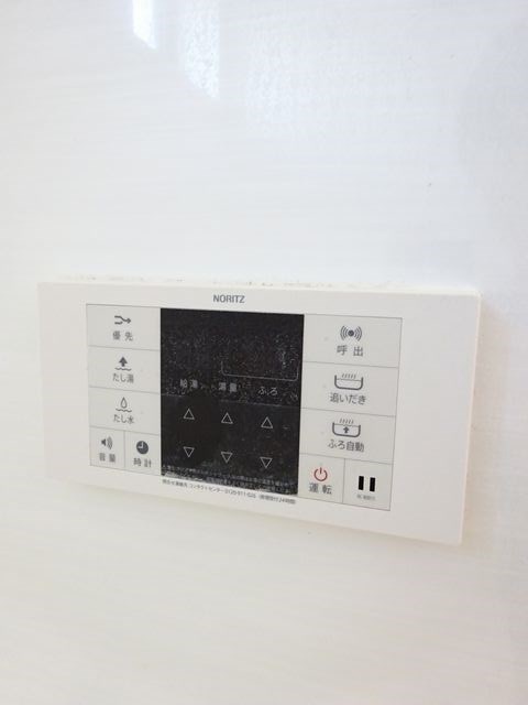 その他7
