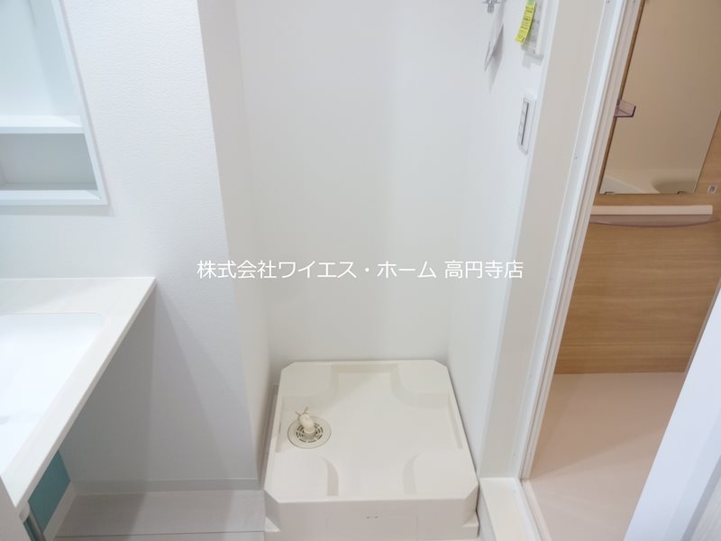 My Style vintage 高円寺北 その他7