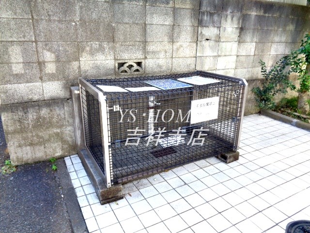 メゾンカーム その他3