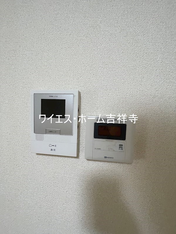 メゾンカーム その他5