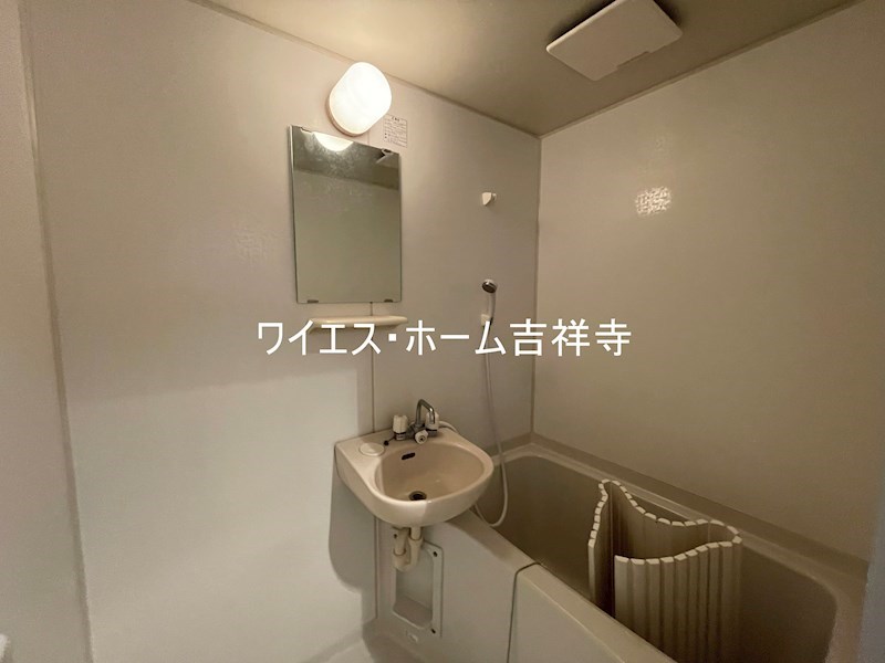 メゾンカーム 風呂画像